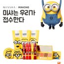 미샤홈플러스 - 논산시 시민로 187 | 미샤홈플러스
