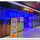 세븐일레븐 평택프리미엄아울렛점 이미지