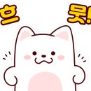 대웅동물병원 이미지