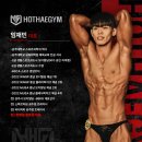 핫해짐 - 당진시 서해로 6275 | 핫해짐