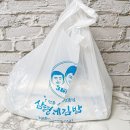 버들김밥 | 상암동 맛집 김밥 누리꿈스퀘어 단골이 되는 이유! 삼형제김밥 3종 솔직 후기