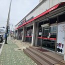 밀양역 | 밀양역 밀면 맛집 밀양동래밀면 추천!