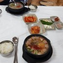 중앙순대국 먹거리점 이미지