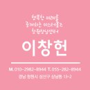 #코인 노래연습장 이미지