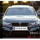황제자동차공업사 이미지