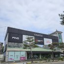 파리게이츠수원