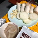 한스바다펜션 이미지