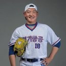 2026 신인드래프트 진행중 이미지