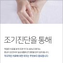 이로정신건강의학과의원