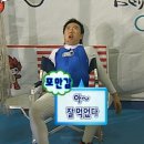 진짜 잘 노네...(치앙마이 ep.2🐘)