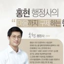 코아루더클래스아파트 이미지