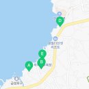 포토이즘박스곽지점
