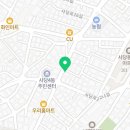 사당까치점런드리익스프레스샵