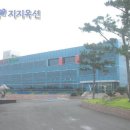 주식회사세진환경건설