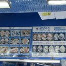 온달상회