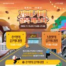카페골목 - 강서구 양천로 34 | 카페골목