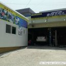 호야모터스 이미지