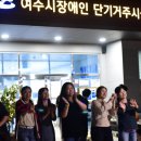 유한기술(주) 이미지