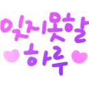 갤러리아트플러스