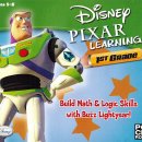 Disney Pixar Learning 1st Grade 요청합니다. 이미지