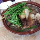 조은옻닭 이미지