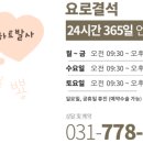 삼성피부비뇨기과 네이버블로그