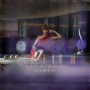 퀸부띠끄 네이버블로그