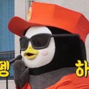 진짜개맛집 이미지