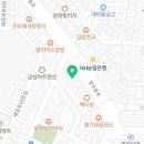 세븐일레븐동암역점 네이버블로그