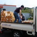 진잠동경로당 이미지