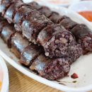 산방맛집