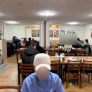 조프로뼈구이감자탕 영월점 이미지