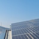 동향3태양광발전소 이미지