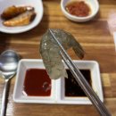 이까야 | 부산 남포동맛집 해산물 새우 가을대하 먹으러 이까야 방문 후기