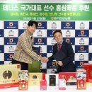 풍기인삼농협유통센터