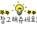 먹까