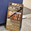 로얄미용실 | [강남 남자미용실] 강남 바버샵 제이디로얄 맨즈헤어 강남점 하율디자이너님 커트 후기