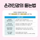 멘토1학사