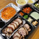 숯에굽족 | 도화동 족발 배달은 숯에굽족! 숯불향이 나는 JMT족발