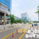 엠밸리뷰티 - 강서구 우장산로 19 | 엠밸리뷰티