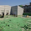 온누리환경(주) 이미지