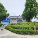 덕진공원 관리사무소 네이버블로그