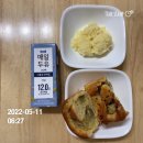 푸라닭 포항초곡점