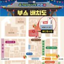 육거리전집 네이버블로그