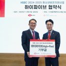 함께만드는세상 이미지