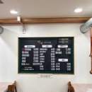 포항이동맛집 정담한우한돈 명품갈비살 아기랑 방문후기