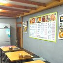 고양 일산동 마라탕 맛집 추천 북경 마라샹궈