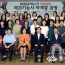 증평여성회관 이미지