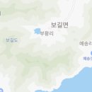 보길도 윤선도원림 여행정보 이미지