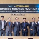 모아 이미지